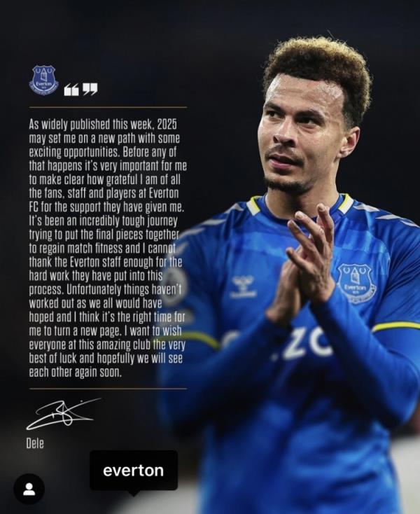 阿里告別埃弗頓：是時候開始新篇章了，感謝所有人對我的支持